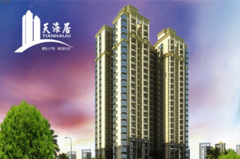 ?？谑?天海居生活污水處理項(xiàng)目工程