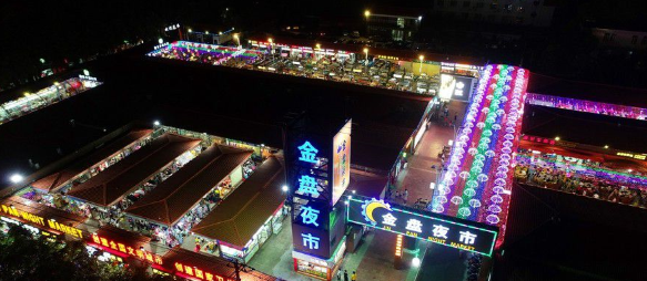 海南海口·大榕樹廣場(chǎng)排風(fēng)系統(tǒng)工程項(xiàng)目